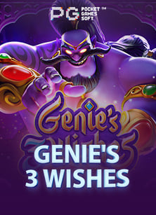 slot1688 สล็อต ออนไลน์: สูตรลับเล่นง่ายได้จริง